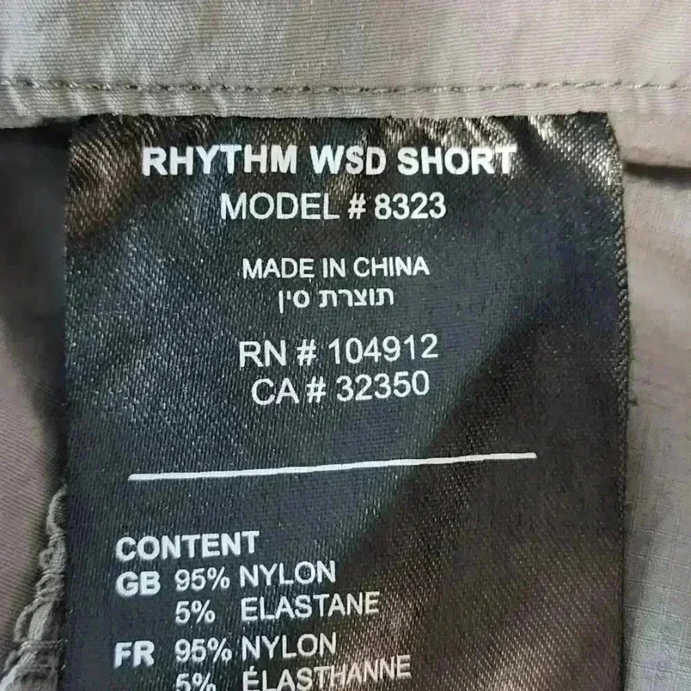 Bontrager Inform Rhythm WSD Mountain Shorts Womens Size XL - Picture 10 of 11